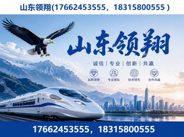 忻州HDPE土工膜展示图