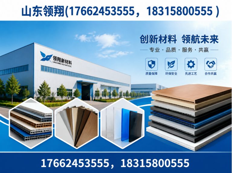忻州土工格栅展示图